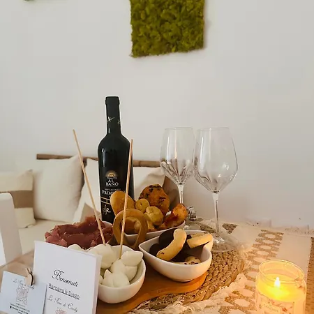 아파트 La Rosa Di Candy